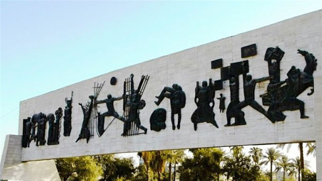 الموقف الأمني في ساحة التحرير ومحيطها