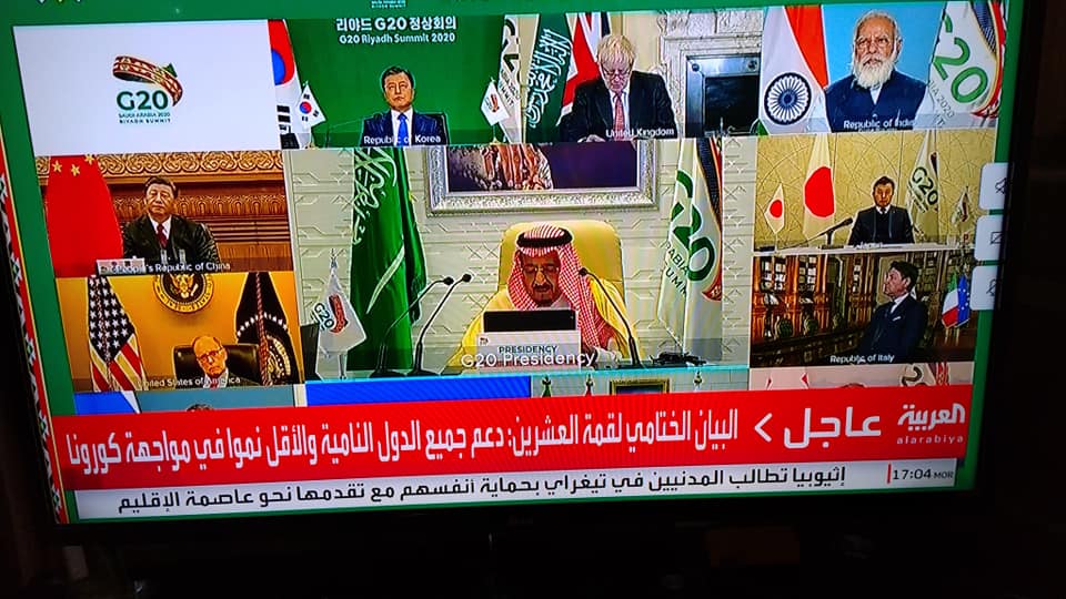 البيان الختامي لقمة مجموعة العشرين يؤكد التزام زعمائها بقيادة العالم إلى عصر يتسم بالقوة والاستدامة