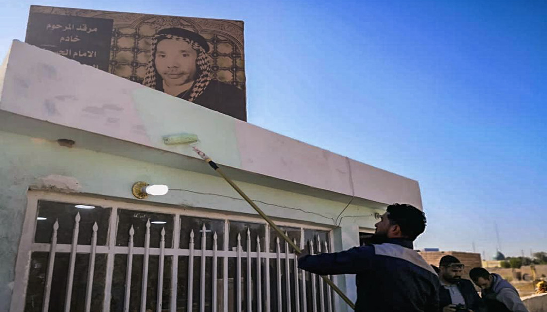 تاهيل قبر الرادود حمزة الزغير في كربلاء ..بالصور