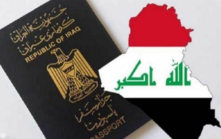 منح الجنسية العراقية لأكراد من 3 بلدان يعود للواجهة.. ’’عددهم لا يقل عن 300 ألف’’