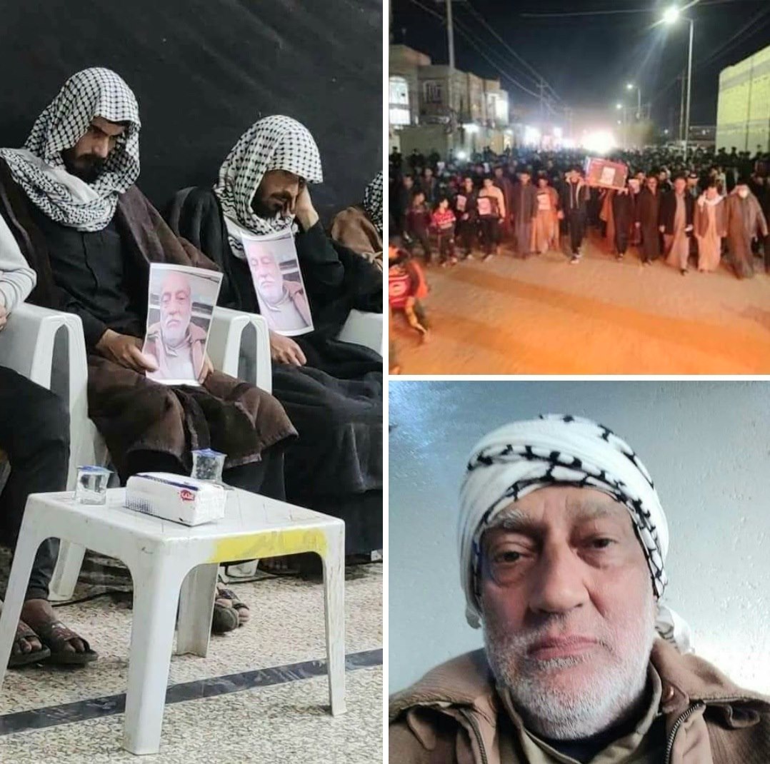 بعد وفاته:مدينة بجنوب العراق تقيم تشييعا ومأتما كبيرا لمواطن مصري يسكن فيها منذ 37 سنة(مصور)