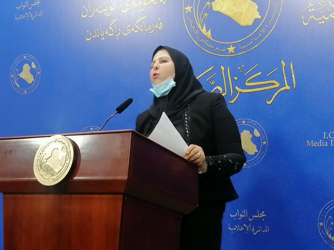 دعوى قضائية ضد النائبة عالية نصيف،والنائبة ترد