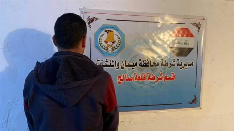 أب عراقي يقتل أبناءه الثلاثة شنقا