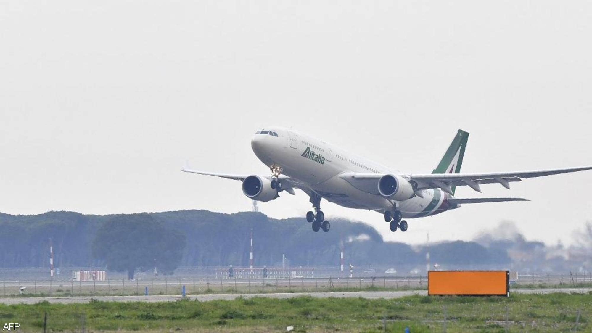 تقرير بالصور:هكذا بدأ البابا فرنسيس انطلاقه من روما الى بغداد يرافقه 75 صحفيا