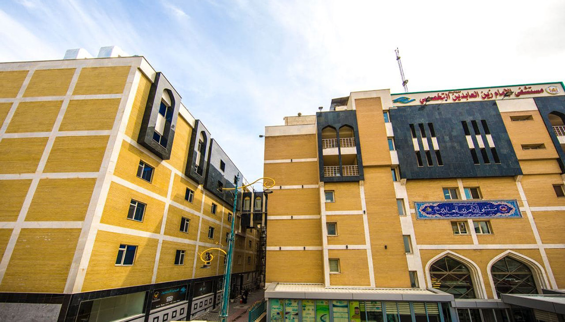 جامعة الدول العربية تعتمد مستشفى تابع للعتبة الحسينية كمركز لتدريب طلبة الدكتوراه للبورد العربي