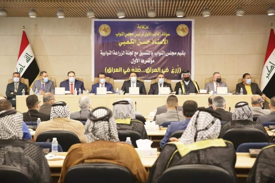 الجمعيات الفلاحية في كربلاء تطالب ان تكون البحيرات غير القانونية  واقع حال لدعم الثروة الحيوانية