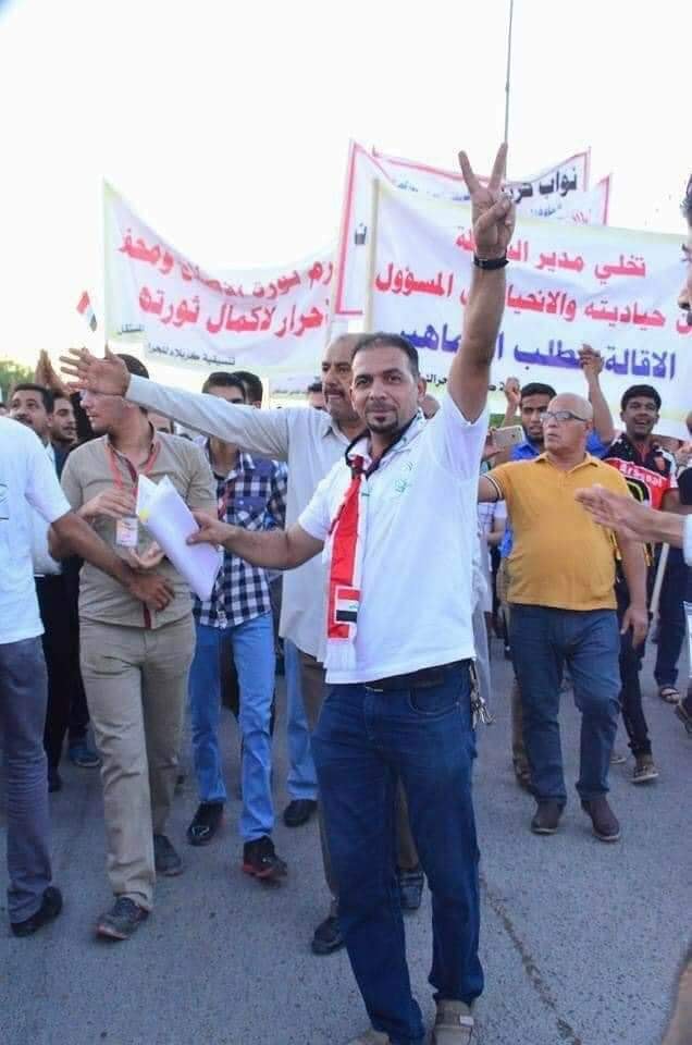 ايران تعلق على حادثة استشهاد الناشط ايهاب الوزني في كربلاء وتصفه بالعمل الارهابي