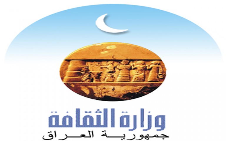 وزارة الثقافة: منحة الصحفيين والأدباء والفنانين خجولة جدا