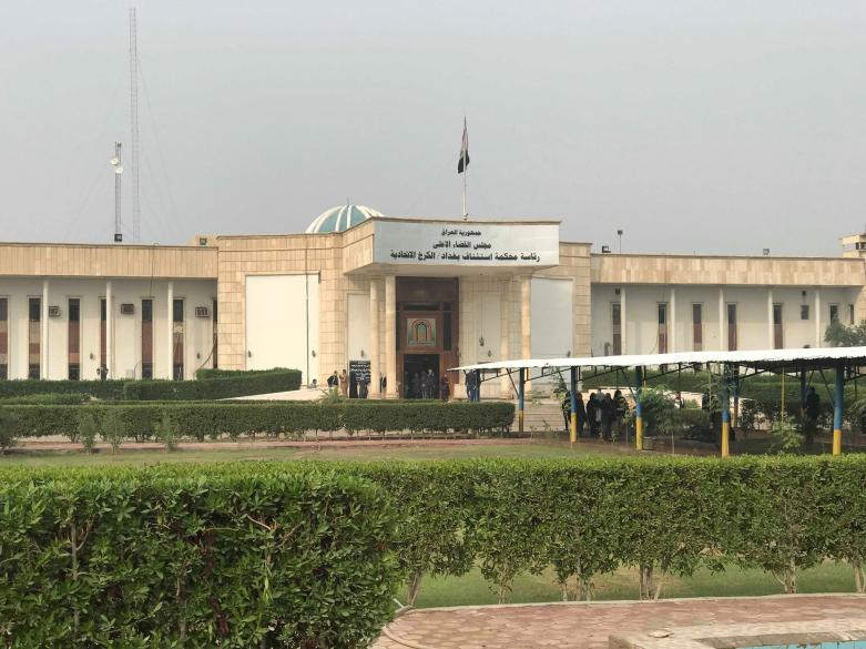 "الإعدام شنقا 3 مرات" لقاتل الصيدلانية شيلان دارا ووالديها