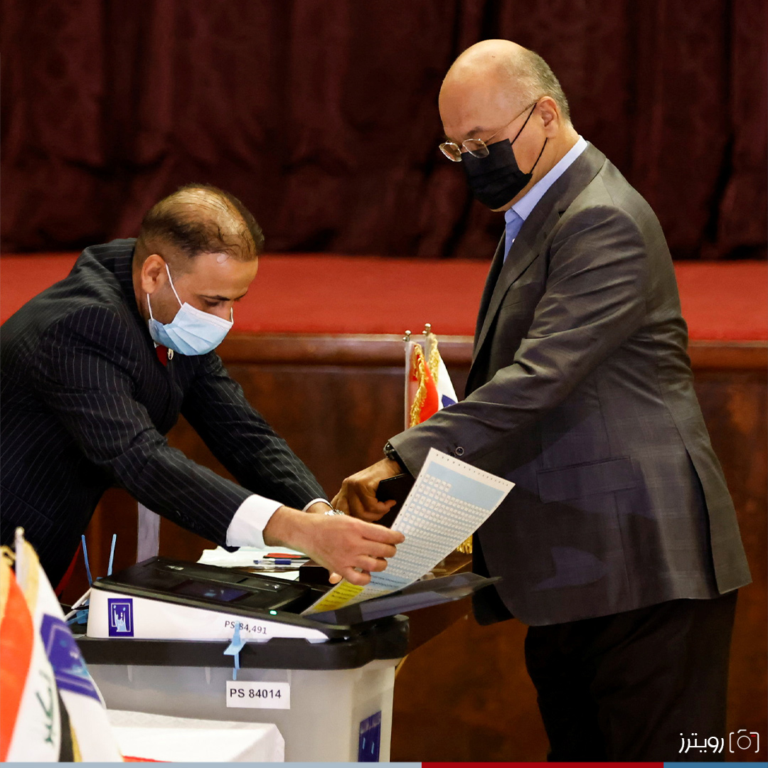 الرئيس العراقي وعقيلته يصوتان في الانتخابات... صور