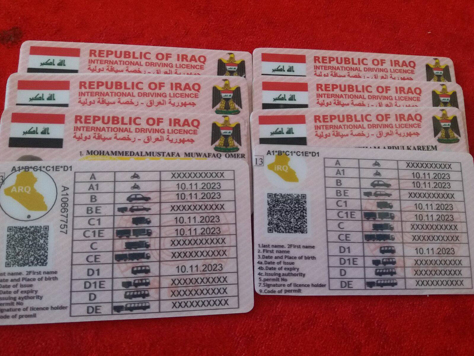 المرور العامة تباشر بإصدار إجازات السوق الدولية