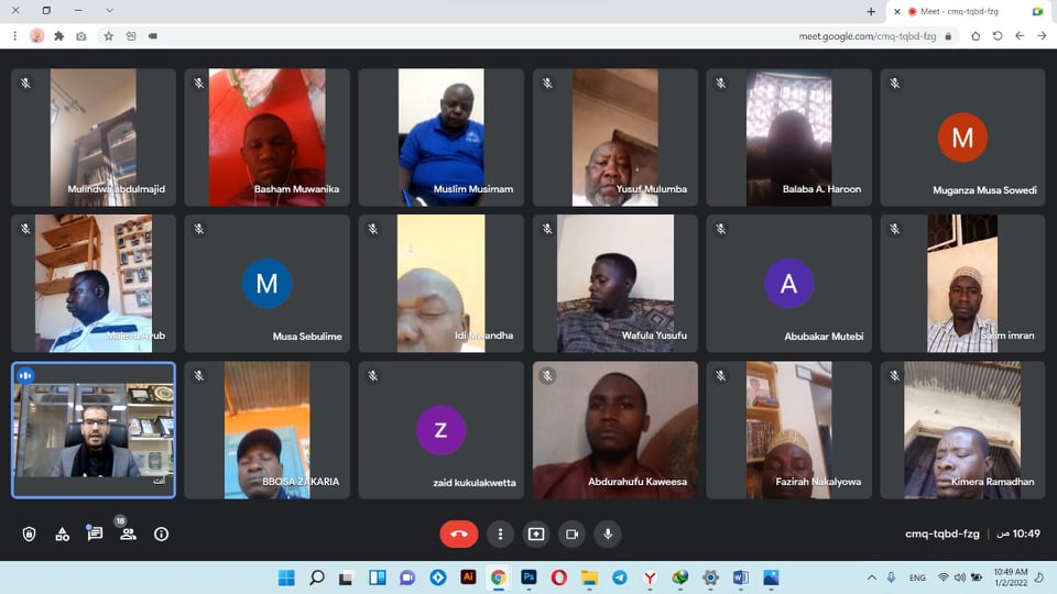 العتبة الحسينية تقيم دورة قرآنية لمُبلّغين من عشر محافظات أوغندية