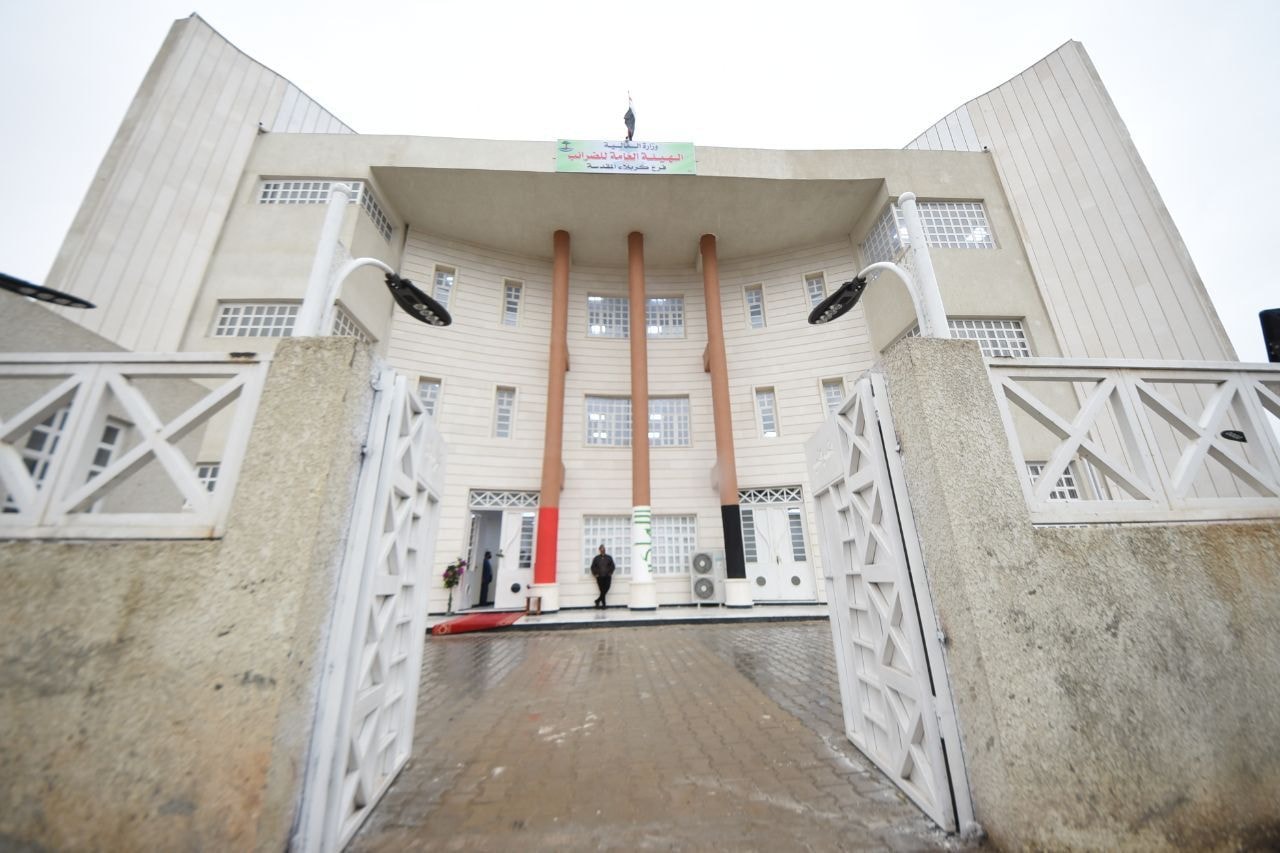 افتتاح دائرة الضريبة في كربلاء المقدسة بعد اكمال انجازها