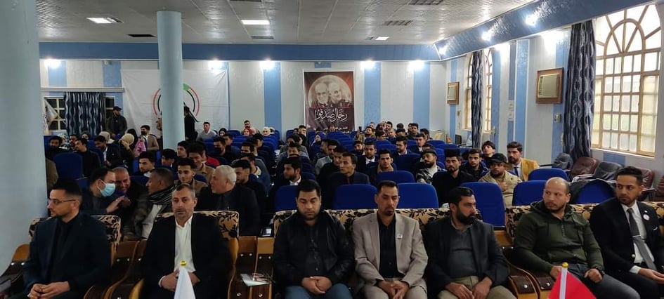 الكلية التقنية المسيب تقيم مهرجانا لاستذكار شهداء قادة الحشد الشعبي