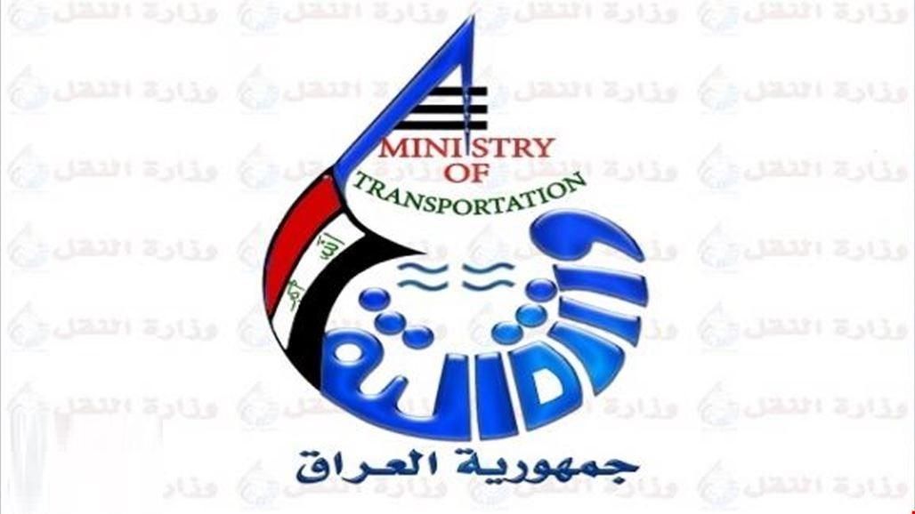 اعداد المسافرين على الخطوط الجوية العراقية  بلغ 113268 مسافر خلال 30 يوما