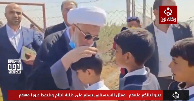 ديروا بالكم عليهم ..ممثل السيستاني يرحب ويسلم على طلبة ايتام ويلتقط صورا معهم...(فيديو)