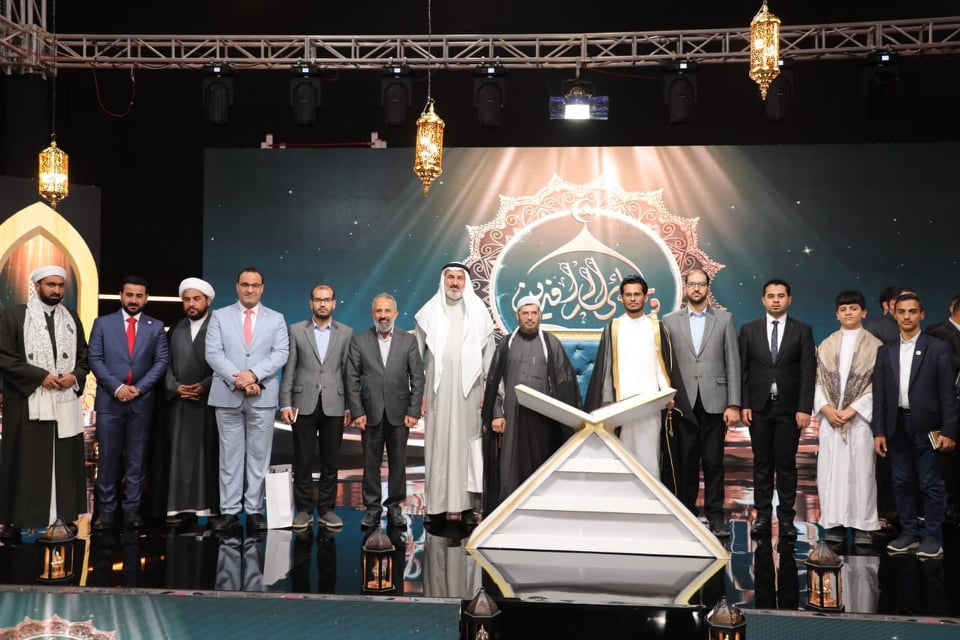 العتبة الحسينية تتوّج بالمرتبة الثالثة في مسابقة "قارئ الرافدين" بالأنبار (مصور)