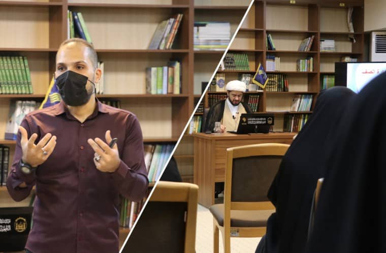 أكاديمية تعنى بالتنمية البشرية والدراسات تابعة للعتبة الحسينية تطلق برنامجها التنموي لتدريب كوادر المؤسسات التعليمية في قم