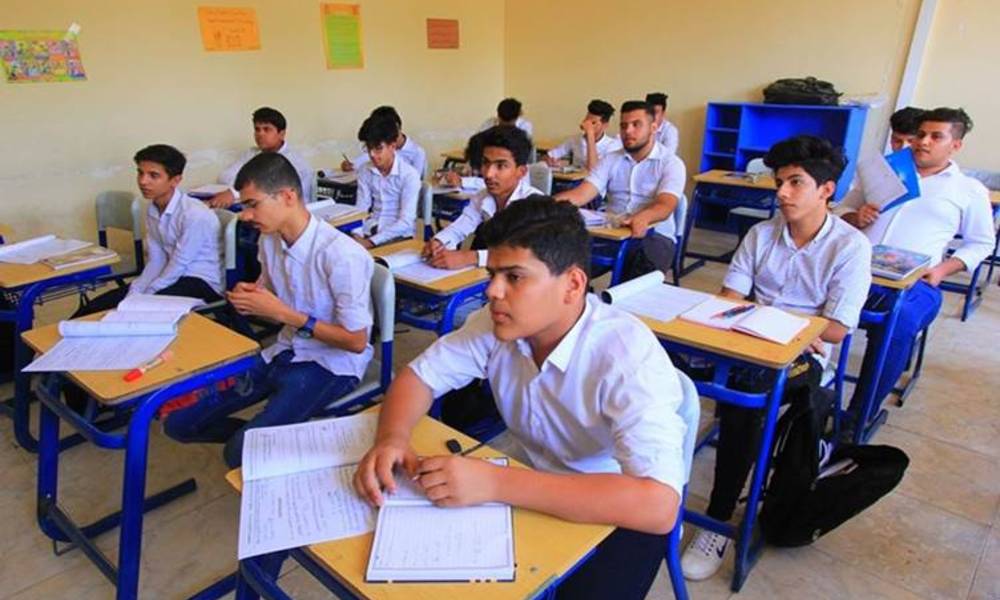 التربية تحدد موعد اعلان نتائج الثالث متوسط