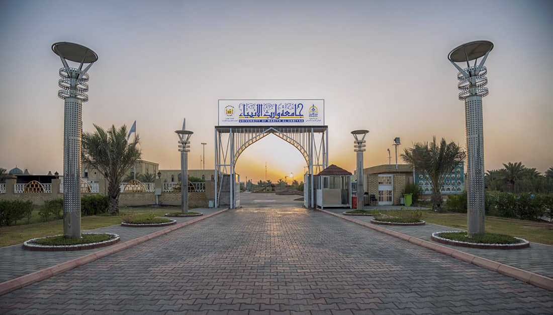 كربلاء .. تعتزم اقامة المؤتمر العالمي الاول لهندسة وادارة الحشود