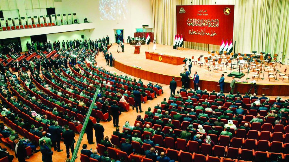 المحكمة الاتحادية في العراق تؤجل قضية حل البرلمان إلى الأربعاء المقبل