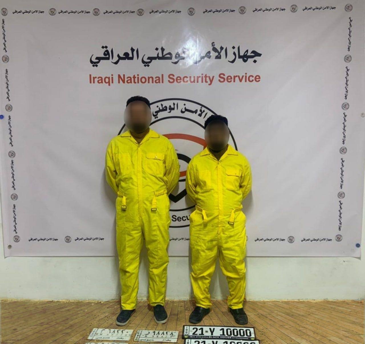 الأمن الوطني يحرر مختطفاً ويعتقل الخاطفين في بغداد