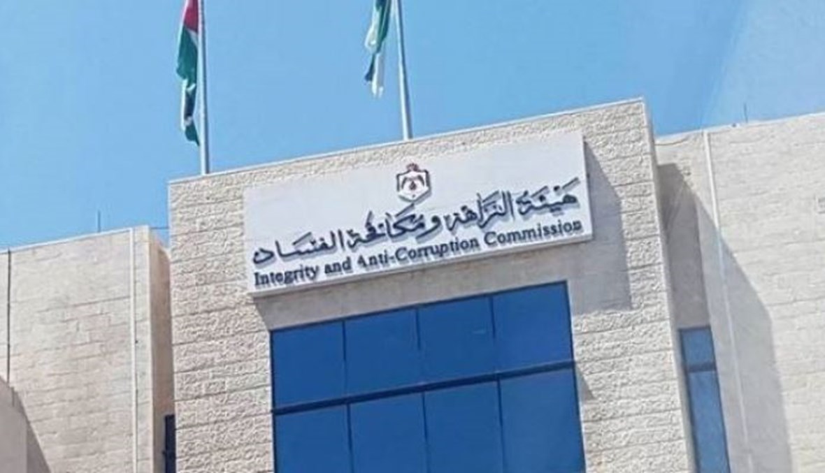 القضاء العراقي يستدعي وزير العدل على خلفية "تعطيل" تحقيق في قضية فساد متعلقة بتوفير الطعام للسجون