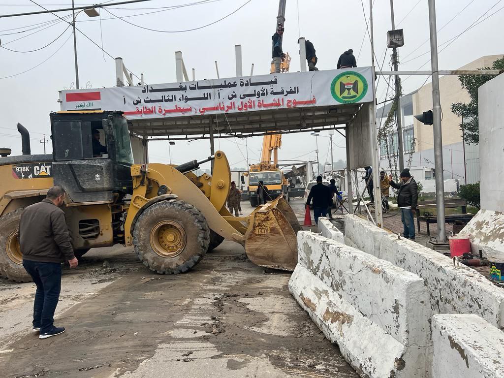 بالصور:امانة بغداد تعلن رفع سيطرتي جسري الطابقين والجادرية