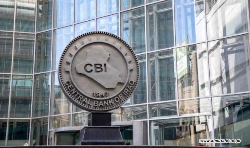 البنك المركزي: قريبا طبع فئة “20” ألف دينار