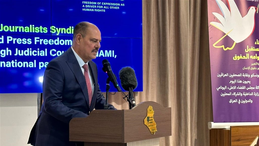 اللامي: لا يوجد سجين بقضية رأي أو نشر.. العراق قدم 500 صحفي شهيد