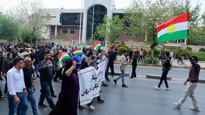 بغداد تلغي تظاهرة مناوئة لتركيا حشد لها أنصار لـ"العمال الكردستاني" في السليمانية