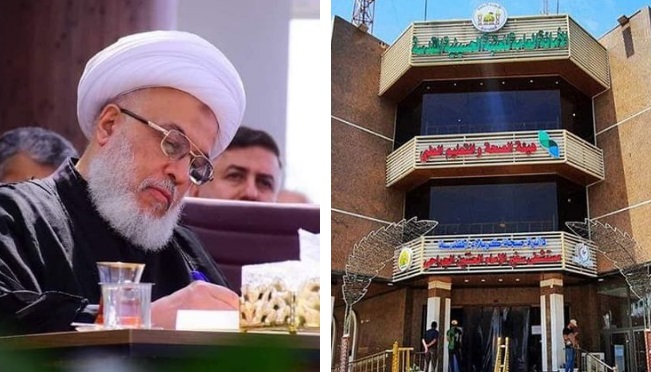 مستشفى السفير التابع للعتبة الحسينية يجري (90) عملية جراحية لمواطنين من مختلف المحافظات خلال يوم واحد