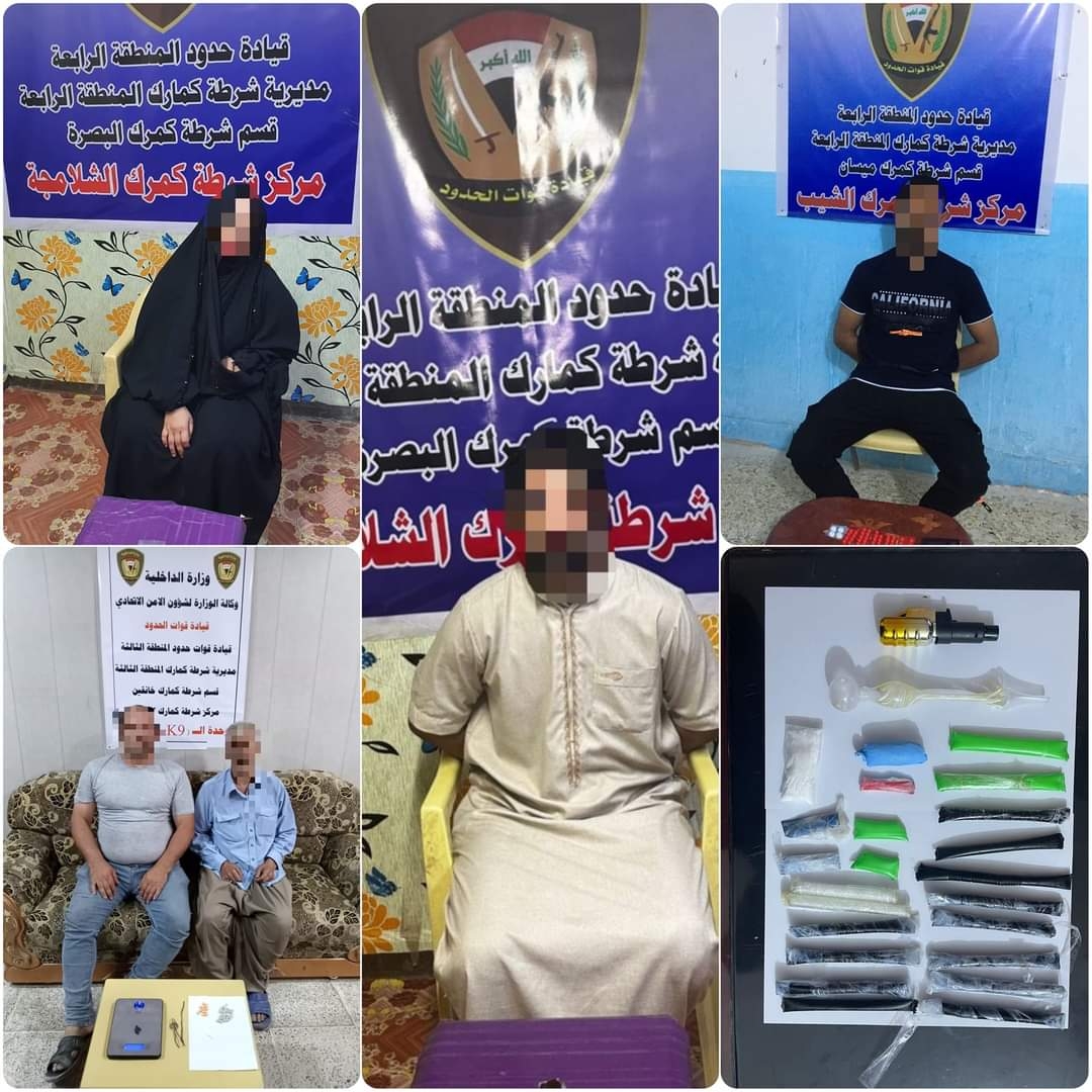 قوات الحدود تطيح بـ6 متهمين أجانب بحوزتهم مخدرات في 4 منافذ