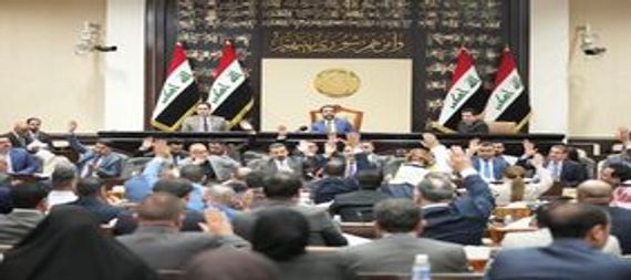 مجلس النواب يصوت على المواد من 33 ـ 36 من مشروع قانون الموازنة