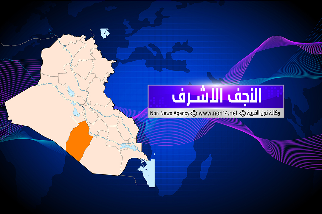 حريق يلتهم منزلاً في النجف ويقتل طفلة وامرأتين.. “كانوا نائمين”