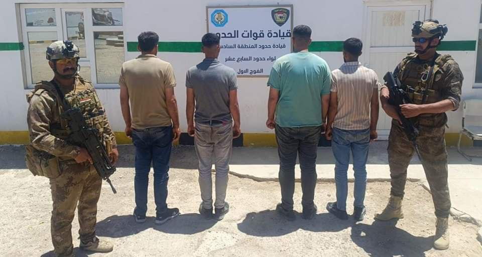 القبض على (٤) متسللين أجانب  غربي نينوى..