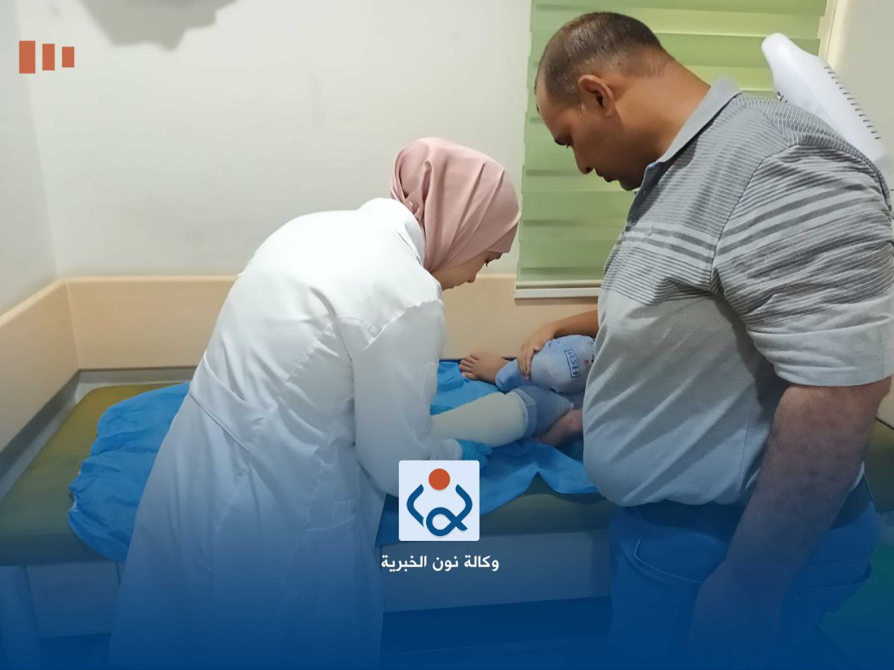 لم يستطيعوا الوصول الى كربلاء : اطباء عرب واجانب متطوعون "عن بعد" يقّدمون استشارات طبية مجانية للزائرين