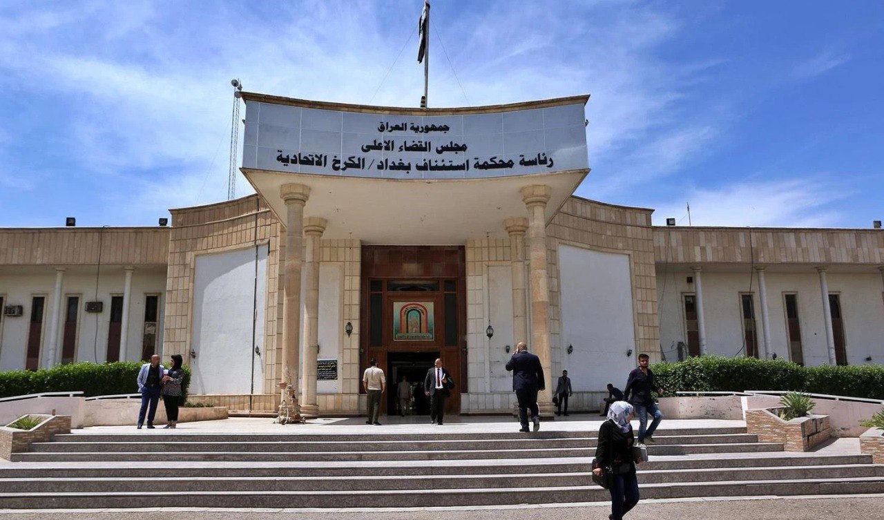 القضاء يكشف تفاصيل ملف تزوير الأراضي في الأنبار