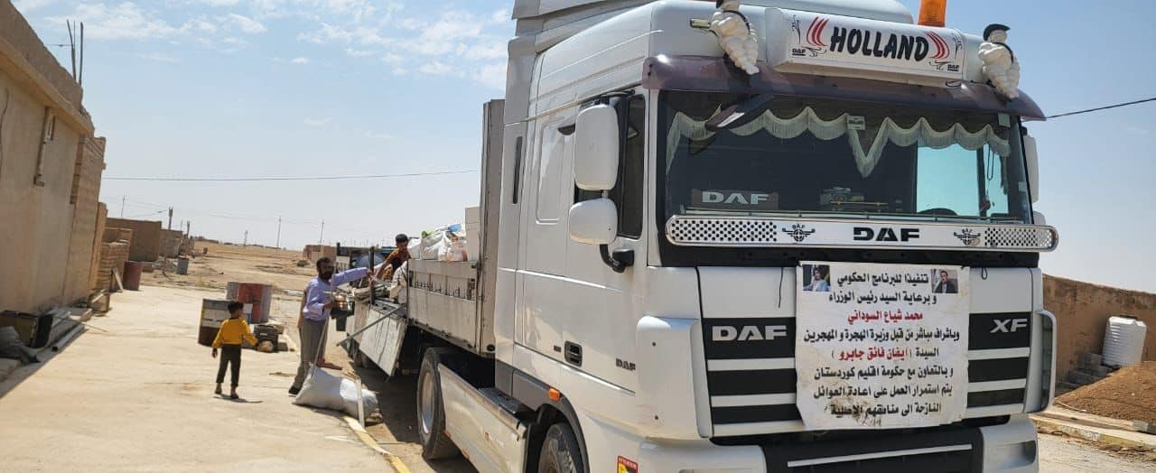 الهجرة تعلن عودة "292 نازحا إيزيديا" من مخيمات دهوك إلى سنجار