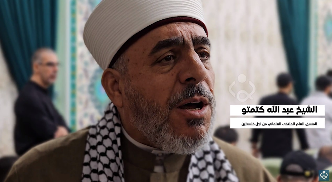 فيديو:المنسق العام للملتقى العلمائي من أجل فلسطين من كربلاء يتحدث عن دور السيستاني في تحريك الشارع لنصرة فلسطين