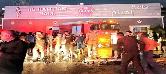 لجنة التحقيق بفاجعة الحمدانية توصي باعتبار ضحايا الحادث شهداء واعفاء عدد من المسؤولين بالقضاء