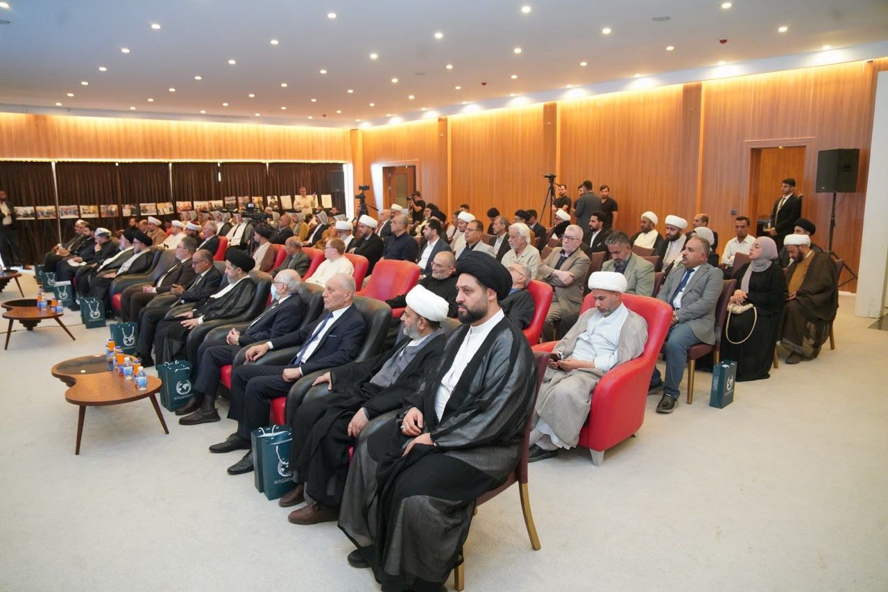 العتبة الحسينية تعقد مؤتمر( حرية الرأي والعيش المشترك ) الدولي