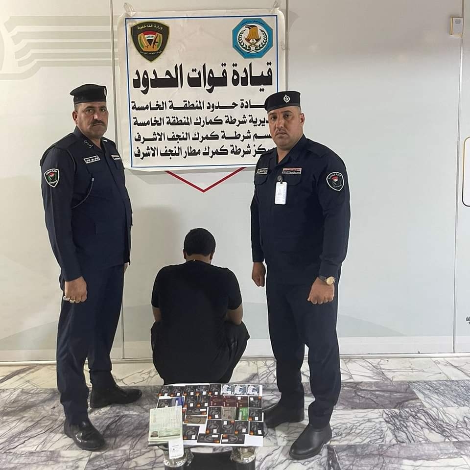 إحباط تهريب 30 بطاقة مصرفية عبر النجف