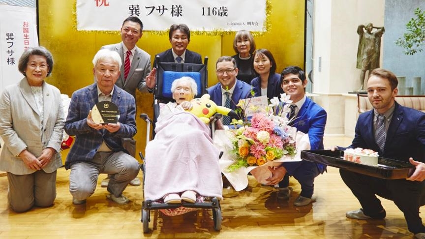 وفاة أكبر امرأة يابانية سنا