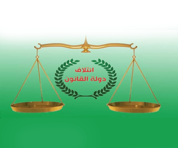 ائتلاف المالكي:توزيع حصص مناصب المحافظين بعد حساب الأوزان الانتخابية