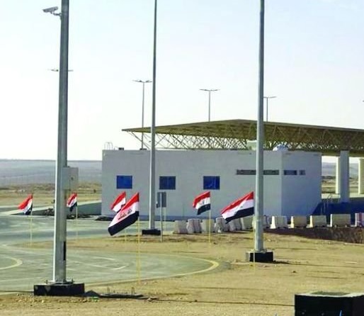 النجف تسعى لإنشاء منطقة حرّة على الحدود السعوديَّة