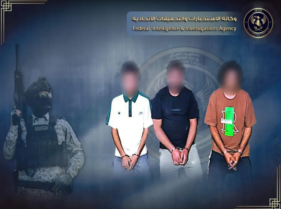 الإطاحة بعصابة للقتل والابتزاز في ميسان