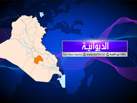 الديوانية.. اعتقال شخص أنبت سكينًا برأس مواطن (صوره)