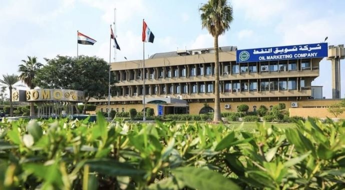 سومو تنفي وجود أي تهريب أو نوع من أنواع الخلط للنفوط